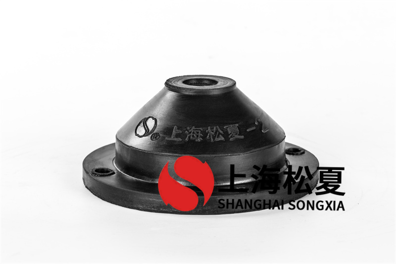 橡膠<a href='http://www.ntslbz.cn' target='_blank'><u>減震器</u></a>有哪些特點？