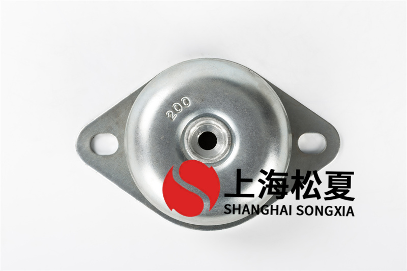 橡膠<a href='http://www.ntslbz.cn' target='_blank'><u>減震器</u></a>的安裝位置有什么作用？