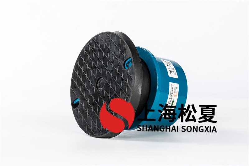 空調(diào)彈簧<a href='http://www.ntslbz.cn' target='_blank'><u>減震器</u></a>制冷原理