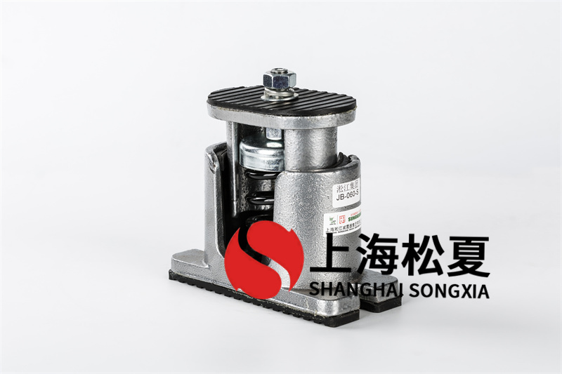 <a href='http://www.ntslbz.cn' target='_blank'><u>彈簧減震器</u></a>剛度多少