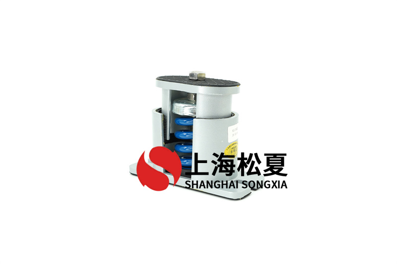 變壓器<a href='http://www.ntslbz.cn' target='_blank'><u>減震器</u></a>方法以及注意事項(xiàng)