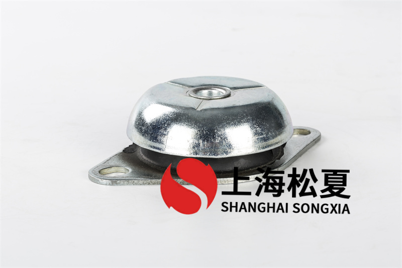 橡膠<a href='http://www.ntslbz.cn' target='_blank'><u>減震器</u></a>的特點(diǎn)是什么？