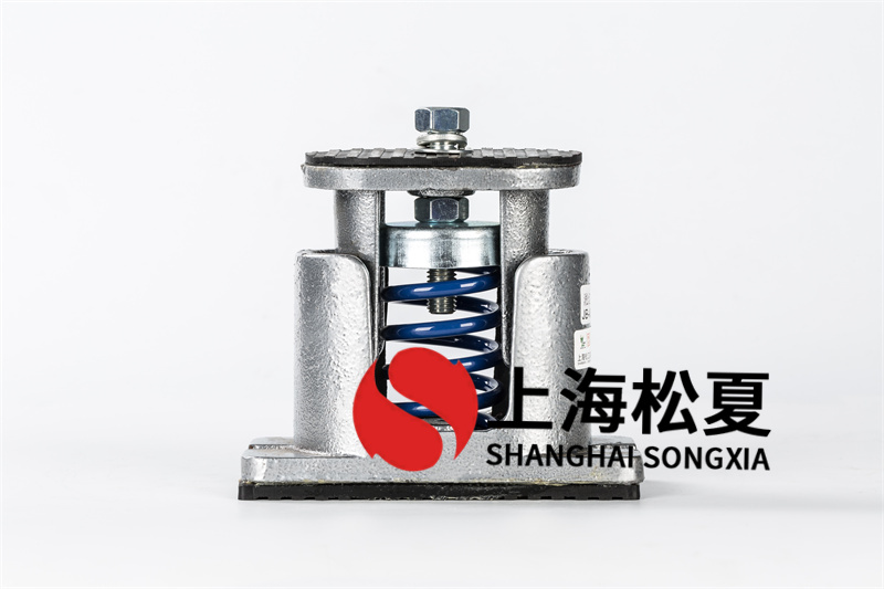 設備<a href='http://www.ntslbz.cn' target='_blank'><u>彈簧減震器</u></a>的優勢體現在哪里？