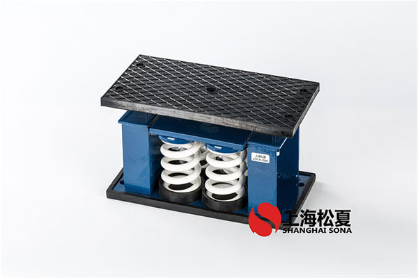 設備彈簧減震器有什么作用？如何挑選？