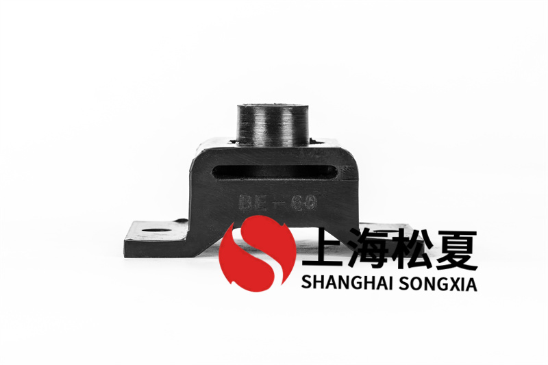 BE-60<a href='http://www.ntslbz.cn' target='_blank'><u>橡膠減震器</u></a>具有什么優(yōu)點(diǎn)