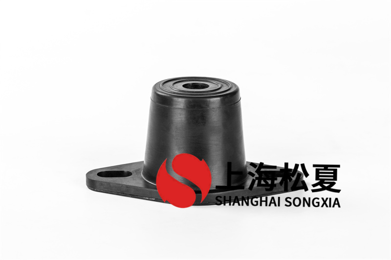 橡膠隔振器與橡膠<a href='http://www.ntslbz.cn' target='_blank'><u>減振器</u></a>的區(qū)別