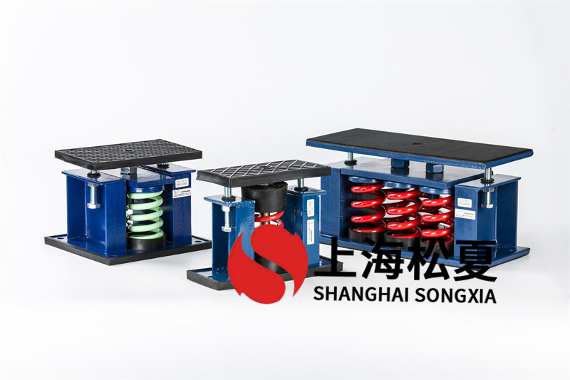 ZTF-4-600<a href='http://www.ntslbz.cn' target='_blank'><u>彈簧減震器</u></a>特性用途及安裝方法