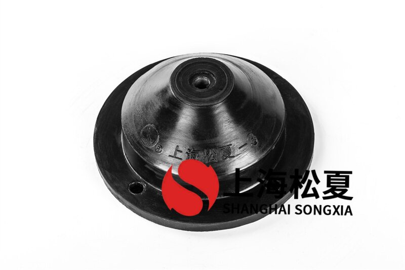 循環水泵安裝JGD-3<a href='http://www.ntslbz.cn' target='_blank'><u>橡膠減震器</u></a>	