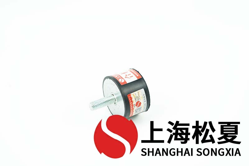 水冷空調機組用JNCC型<a href='http://www.ntslbz.cn' target='_blank'><u>橡膠減震器</u></a>