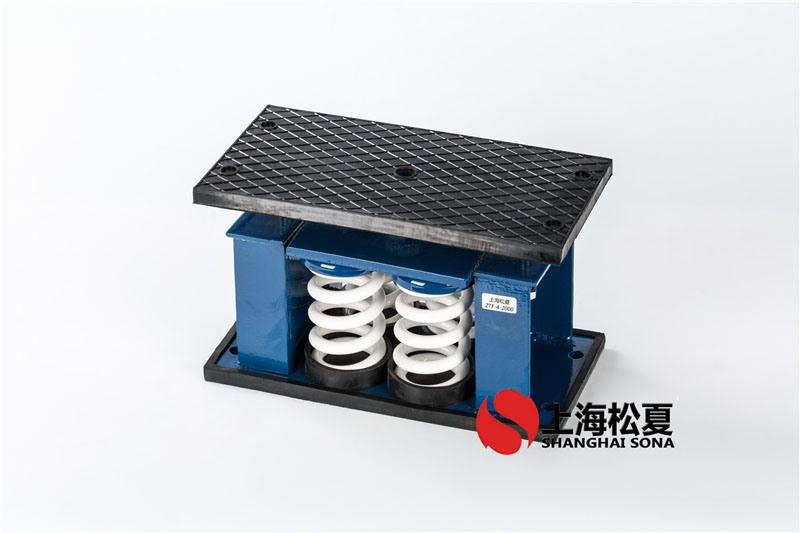 氣壓增壓泵用ZTF-4-1400<a href='http://www.ntslbz.cn' target='_blank'><u>彈簧減震器</u></a>