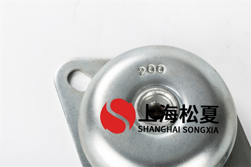 低噪音柴油發電機組用JNH<a href='http://www.ntslbz.cn' target='_blank'><u>橡膠減震器</u></a>