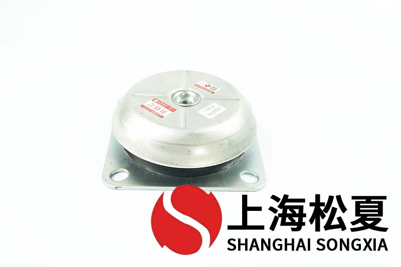 冷凝泵用JNHQ150*50M20<a href='http://www.ntslbz.cn' target='_blank'><u>橡膠減震器</u></a>