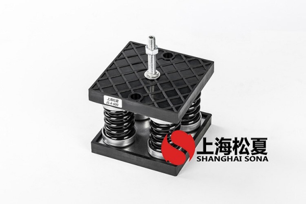 美的/MIDEA冷水機<a href='http://www.ntslbz.cn' target='_blank'><u>彈簧減震器</u></a>