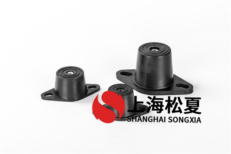 取暖循環(huán)泵用RM-240<a href='http://www.ntslbz.cn' target='_blank'><u>橡膠減震器</u></a>
