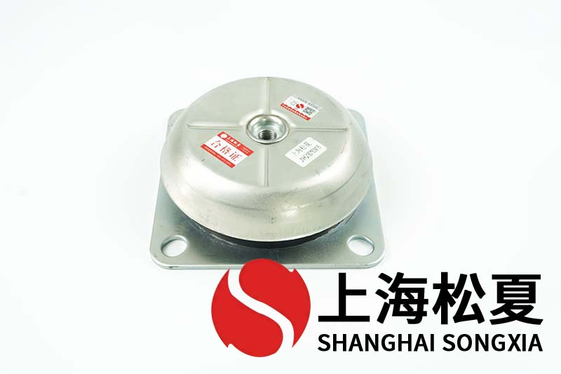 鼓風機用JNHQ150*50M16<a href='http://www.ntslbz.cn' target='_blank'><u>橡膠減震器</u></a>