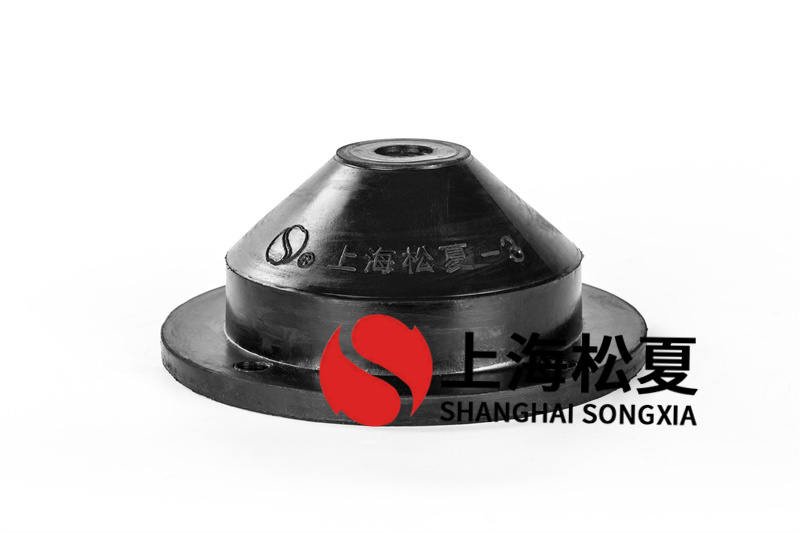 礦用風機用JGD-2<a href='http://www.ntslbz.cn' target='_blank'><u>橡膠減震器</u></a>