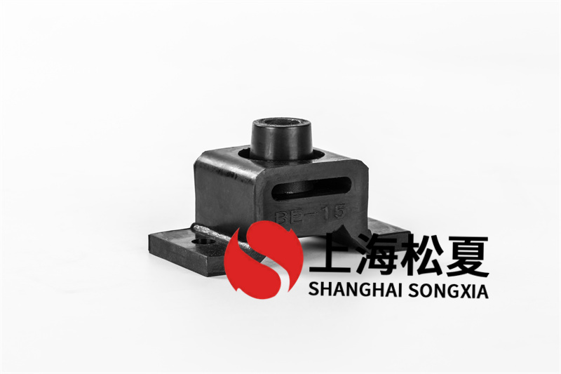 中壓風(fēng)機用BE-10<a href='http://www.ntslbz.cn' target='_blank'><u>橡膠減震器</u></a>