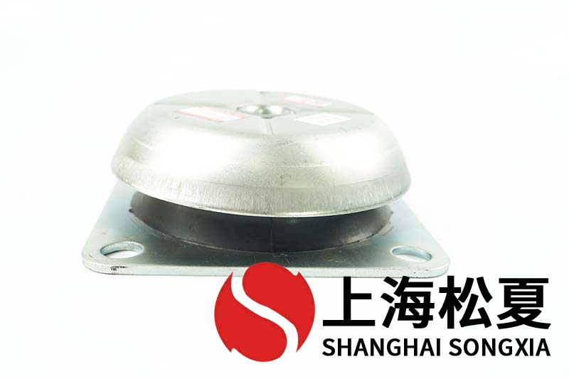 JNHQ150*50M16<a href='http://www.ntslbz.cn' target='_blank'><u>橡膠減震器</u></a>用在氦氣壓縮機(jī)